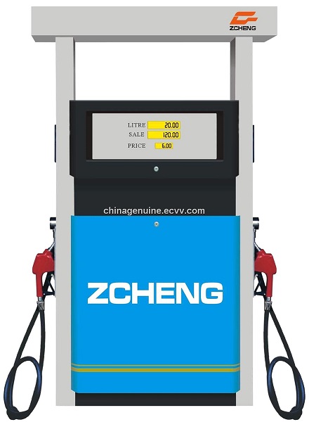 Fuel Dispenser