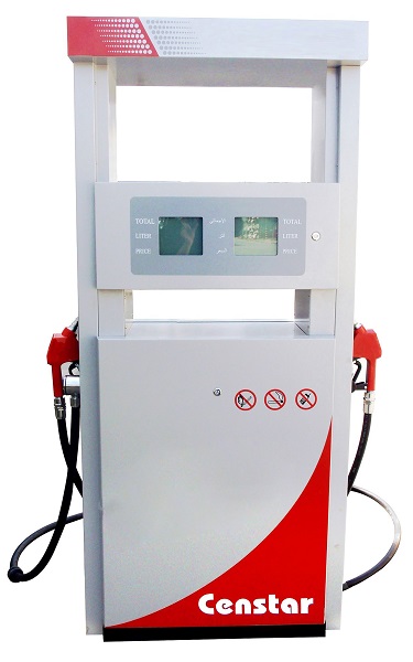 Fuel Dispenser